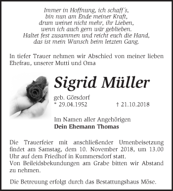 Traueranzeige von Sigrid Müller von Märkische Oderzeitung