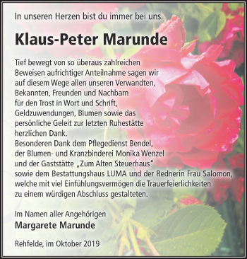 Traueranzeige von Klaus-Peter Marunde von Märkische Oderzeitung