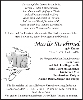 Traueranzeige von Marlis Strehmel von Märkische Oderzeitung