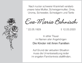 Traueranzeige von Eva-Maria Behnisch von Märkische Oderzeitung
