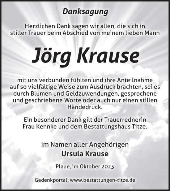 Traueranzeige von Jörg Krause von Märkische Oderzeitung