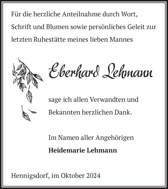 Traueranzeige von Eberhard Lehmann von Märkische Oderzeitung