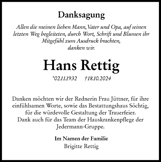 Traueranzeige von Hans Rettig von Märkische Oderzeitung