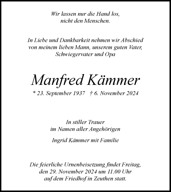 Traueranzeige von Manfred Kämmer von Märkische Oderzeitung