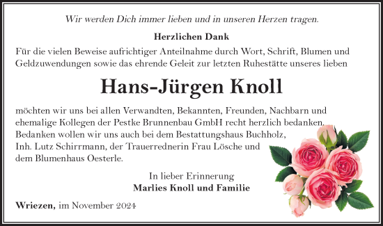 Traueranzeige von Hans-Jürgen Knoll von Märkische Oderzeitung