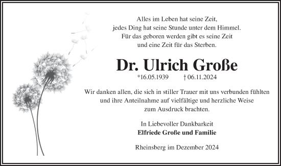 Traueranzeige von Ulrich Große von Märkische Oderzeitung