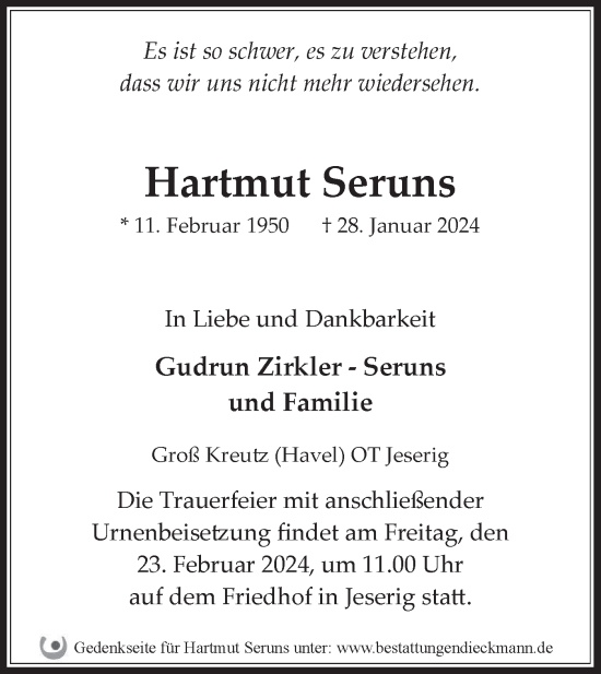 Traueranzeige von Hartmut Seruns von Märkische Oderzeitung