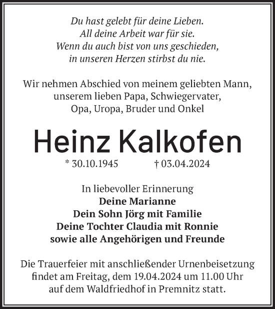 Traueranzeige von Heinz Kalkofen von Märkische Oderzeitung
