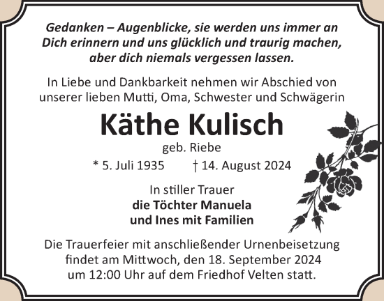 Traueranzeige von Käthe Kulisch von Märkische Oderzeitung