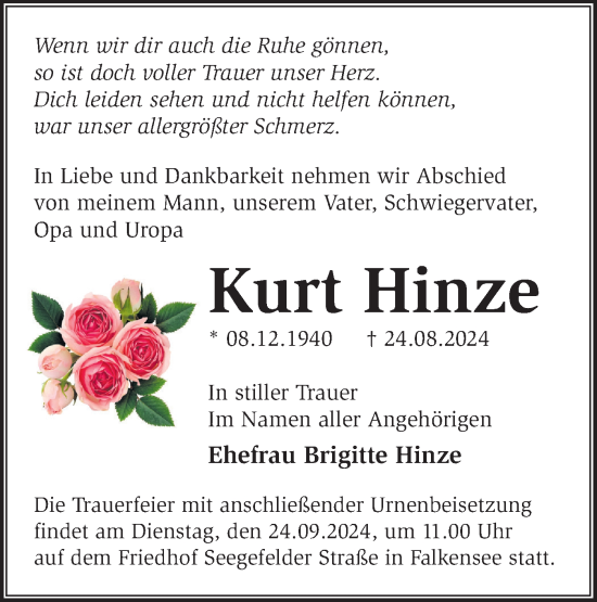 Traueranzeige von Kurt Hinze von Märkische Oderzeitung