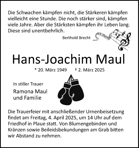 Traueranzeige von Hans-Joachim Maul von Märkische Oderzeitung