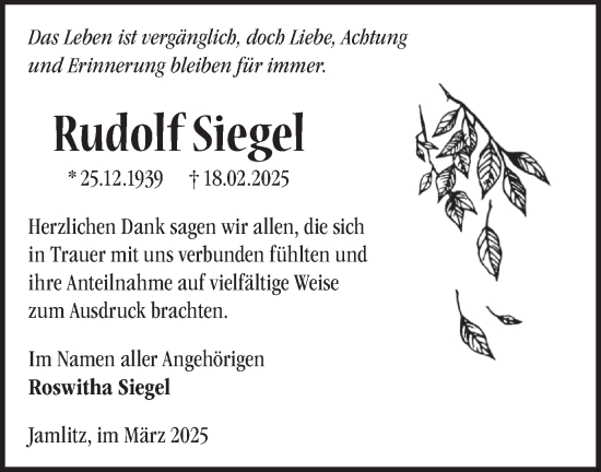 Traueranzeige von Rudolf Siegel von Märkische Oderzeitung