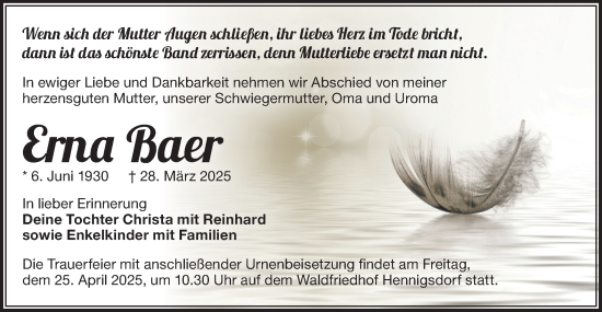 Traueranzeige von Erna Baer von Märkische Oderzeitung