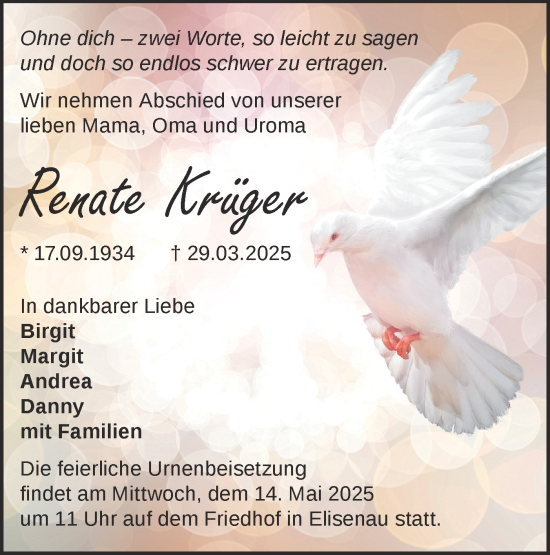 Traueranzeige von Renate Krüger von Märkische Oderzeitung